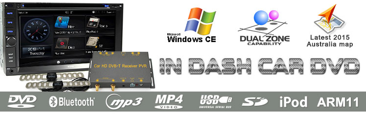 4 Advantages of In Dash Car DVD Player