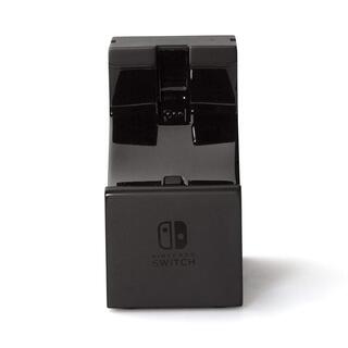 Nintendo Switch Joy-Con & Pro Controller Charging Dock