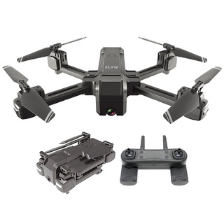 Elinz RC Drone 4K Photo Foldable 2K FPV Dual Camera 2.4Ghz WiFi Quadcopter Brush Motor 1080P 1x Battery