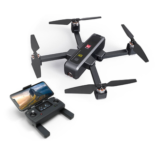 MJX Bugs 4W Foldable Drone 4K Camera GPS 5Ghz WiFi Quadcopter Brushless Motor B4W Elinz
