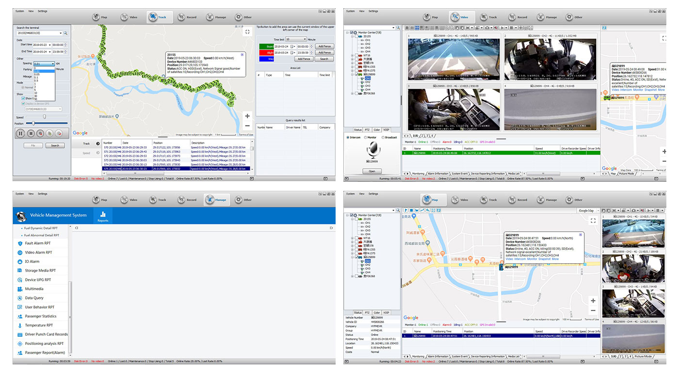 MDVR system screenshots