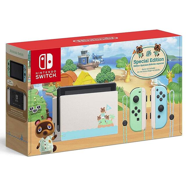 Nintendo Switch Console Animal Crossing New Horizons Edition