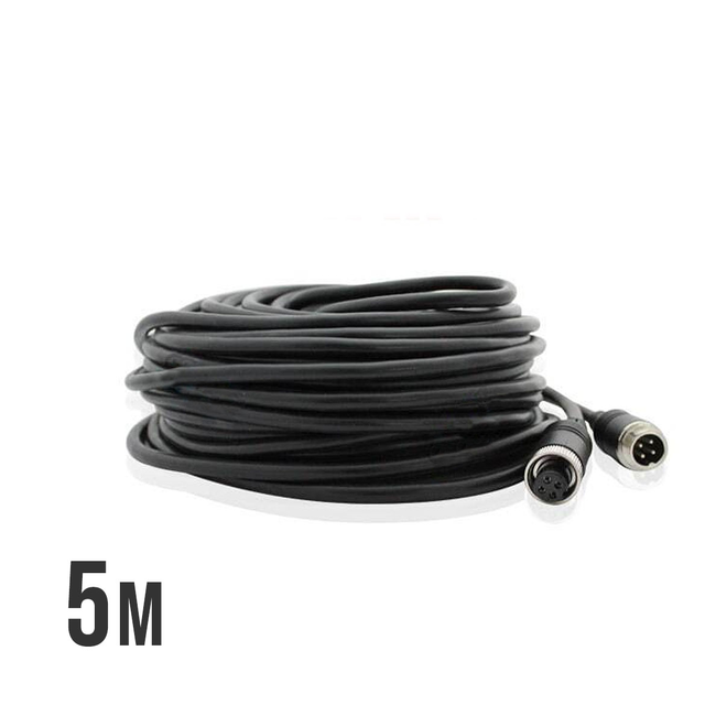 Elinz 5M 4PIN CABLE with Audio  Transmission